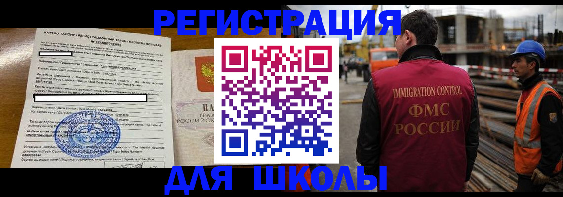 пропишу в квартире в Хилке